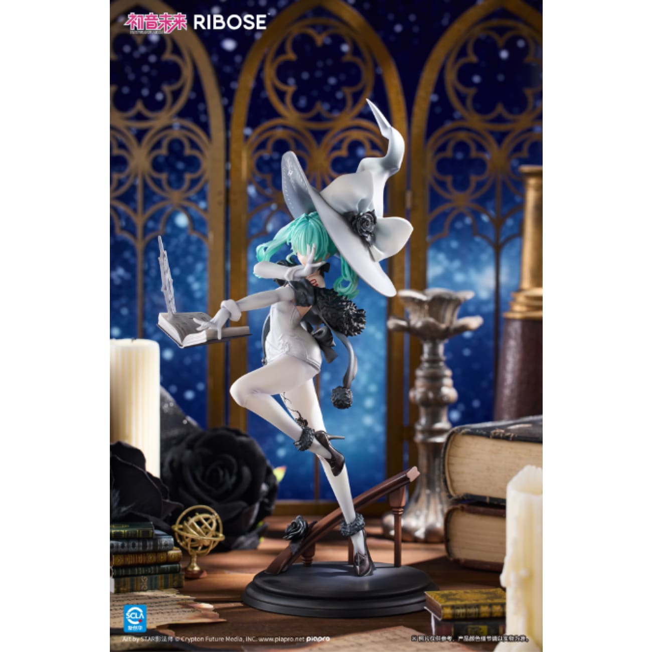 Ribose Studio - Hatsune Miku Fantasia Witch Ver.