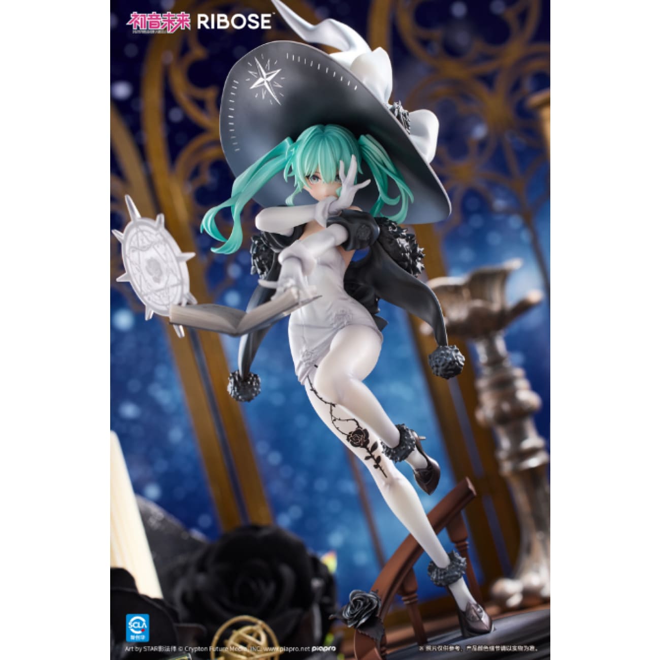 Ribose Studio - Hatsune Miku Fantasia Witch Ver.