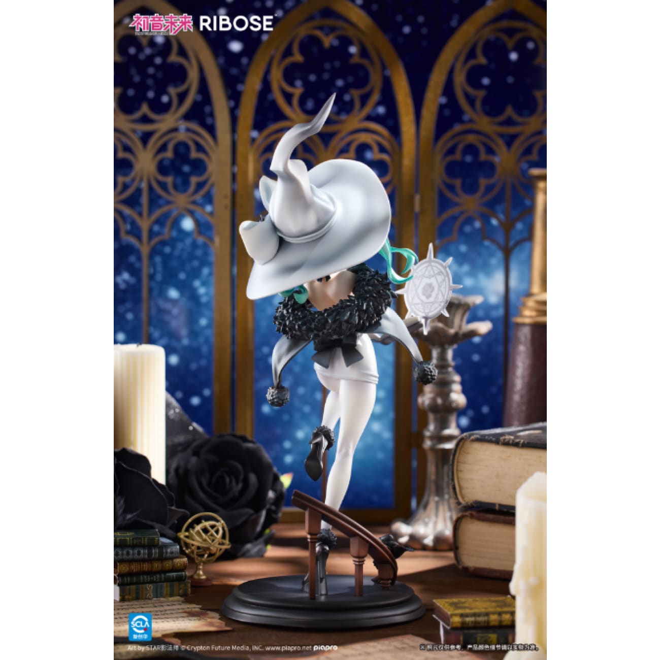Ribose Studio - Hatsune Miku Fantasia Witch Ver. – Avolounge