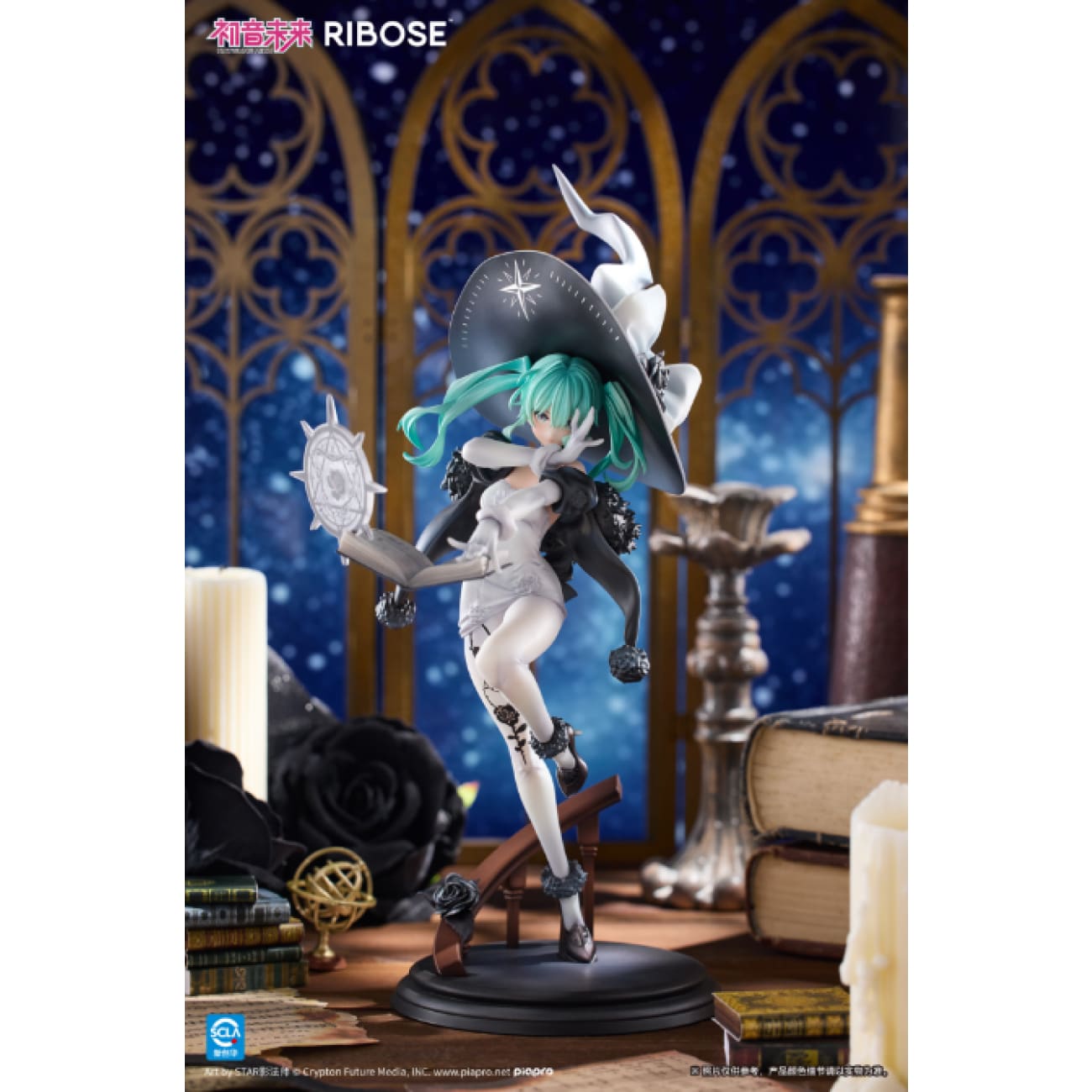 Ribose Studio - Hatsune Miku Fantasia Witch Ver.