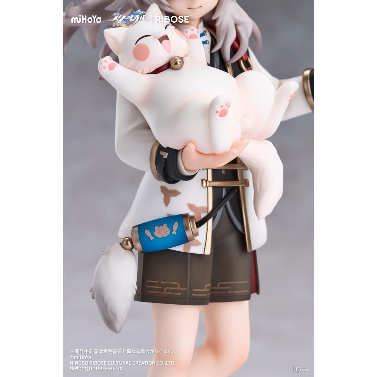 Ribose Studio - Jing Yuan Chibi Ver.
