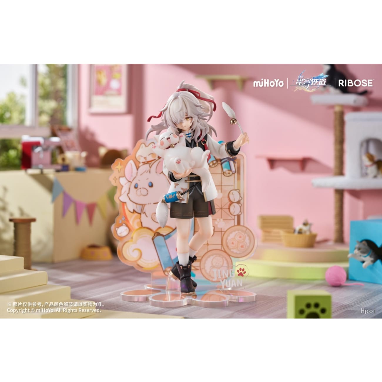 Ribose Studio - Jing Yuan Chibi Ver.