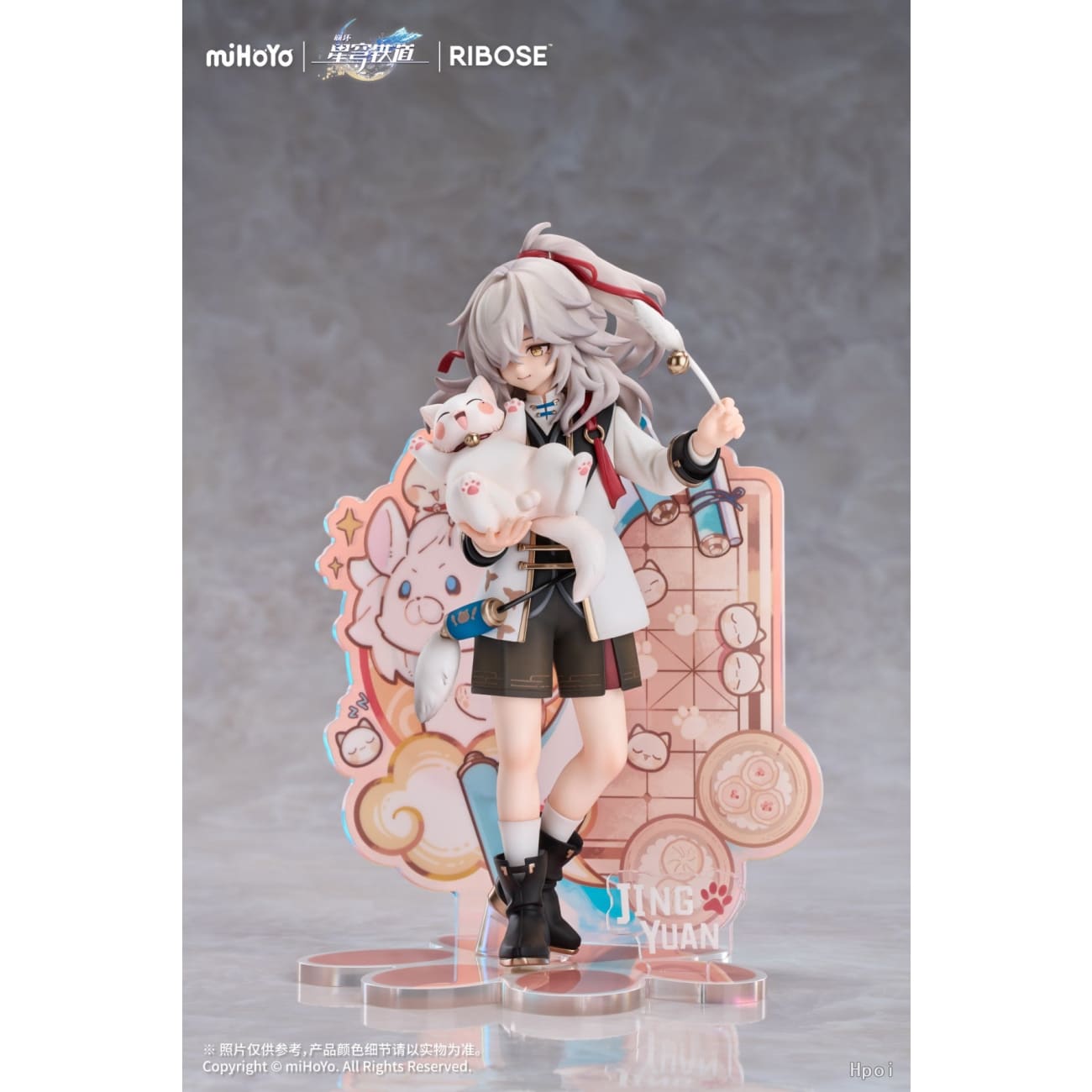 Ribose Studio - Jing Yuan Chibi Ver.