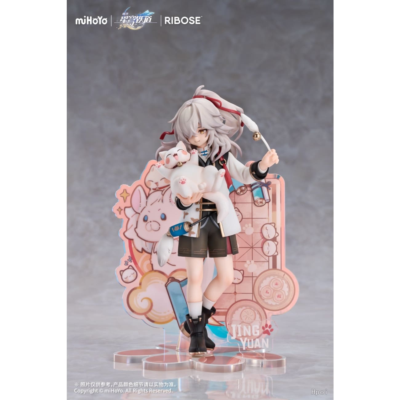 Ribose Studio - Jing Yuan Chibi Ver.