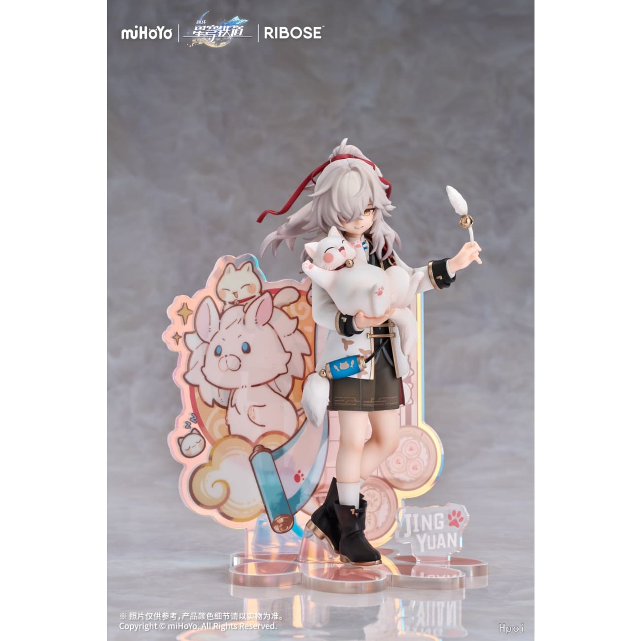Ribose Studio - Jing Yuan Chibi Ver.