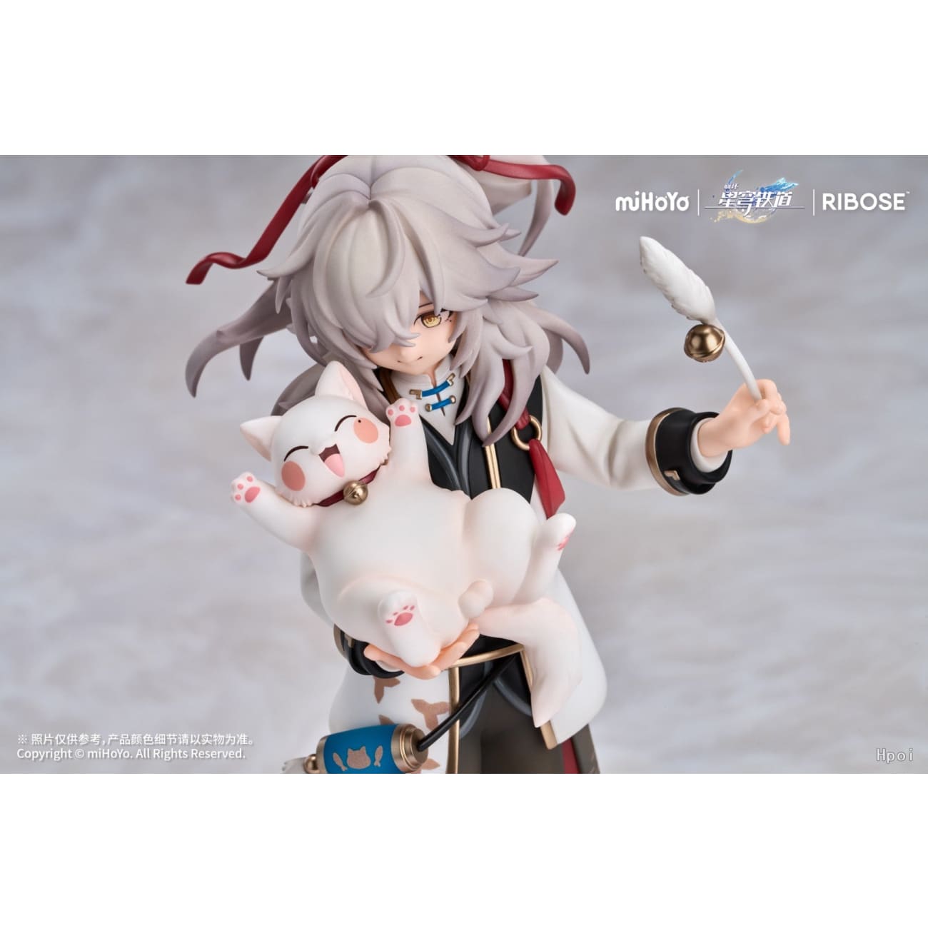 Ribose Studio - Jing Yuan Chibi Ver.