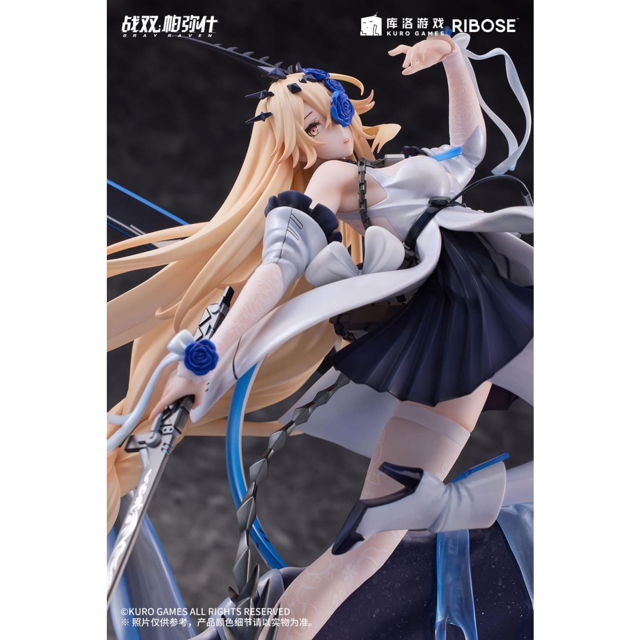 Ribose Studio - Lucia Crimson Abyss Apocalyptic Cyan Ver.