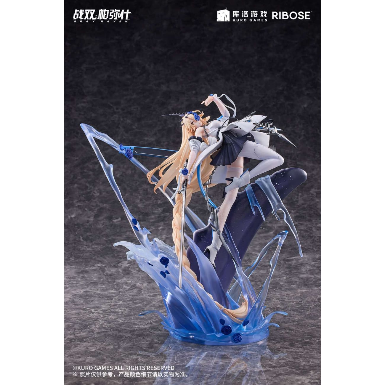 Ribose Studio - Lucia Crimson Abyss Apocalyptic Cyan Ver.