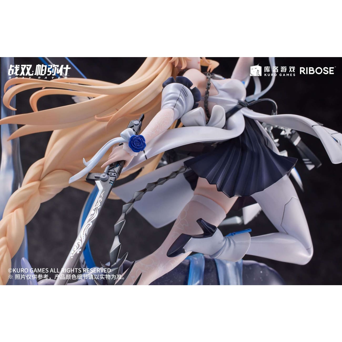 Ribose Studio - Lucia Crimson Abyss Apocalyptic Cyan Ver.