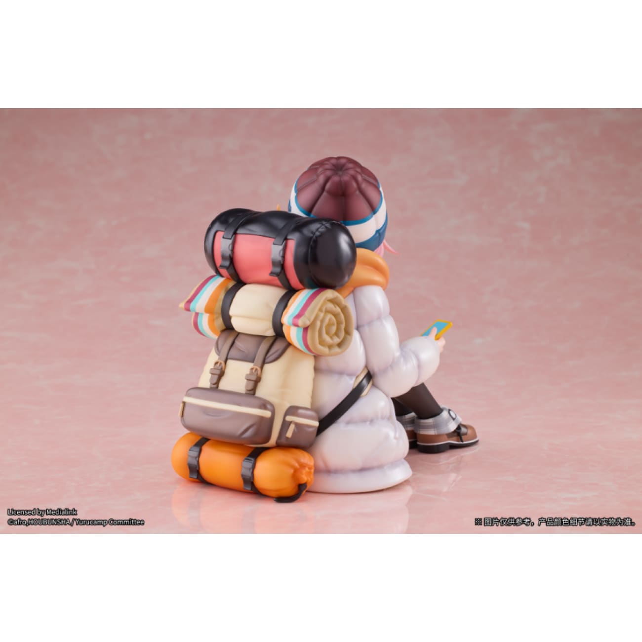 Ribose Studio - Nadeshiko Kagamihara