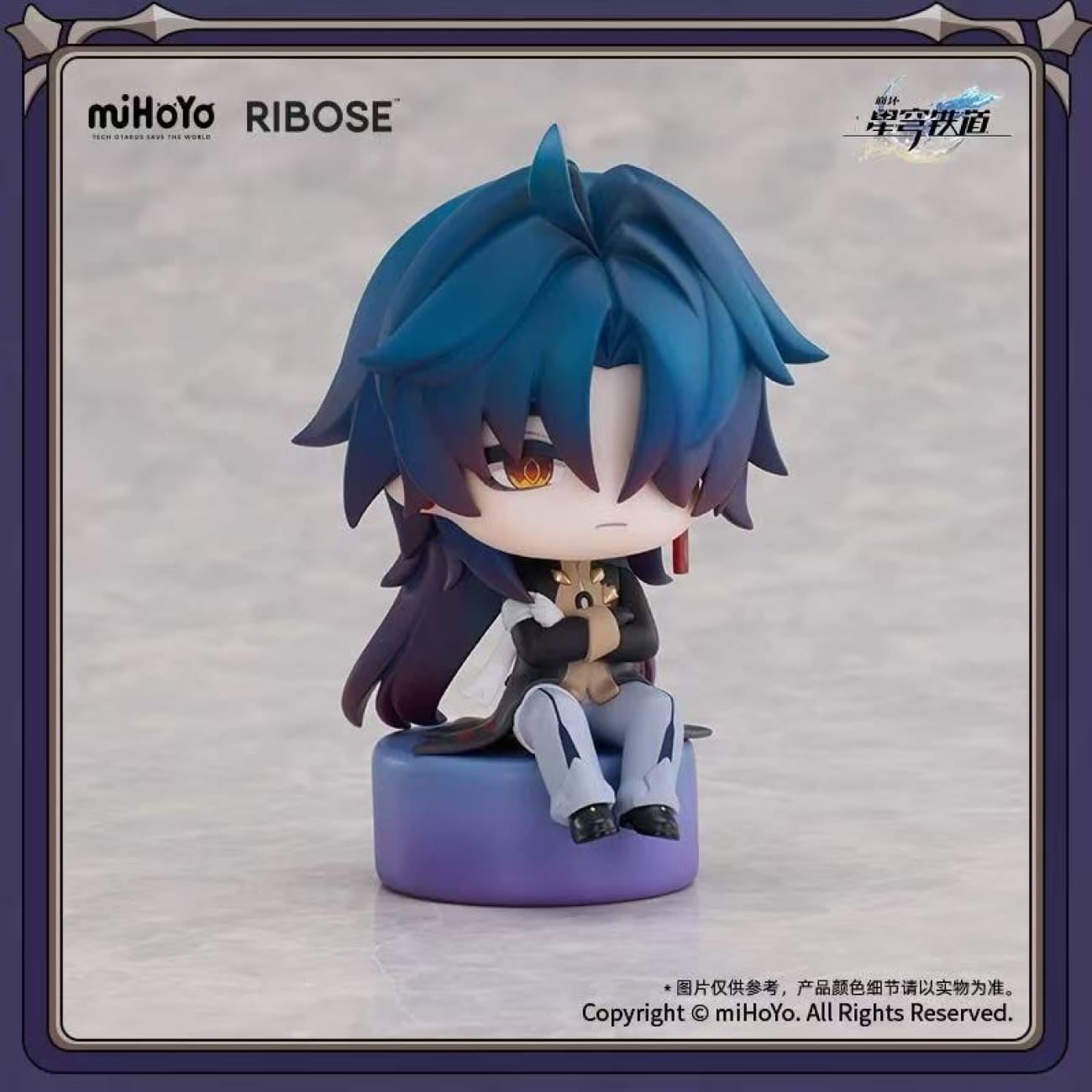 Ribose Studio - Owlbert’s Living Room Chibi Ver [5
