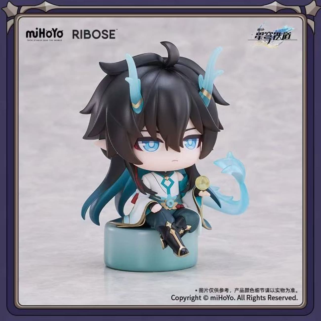 Ribose Studio - Owlbert’s Living Room Chibi Ver [5