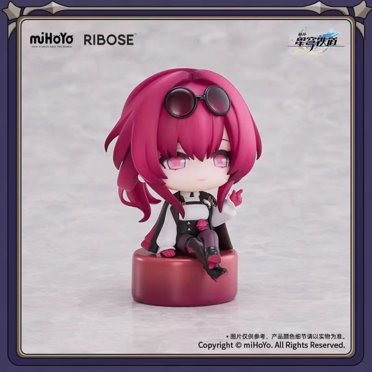 Ribose Studio - Owlbert’s Living Room Chibi Ver [5