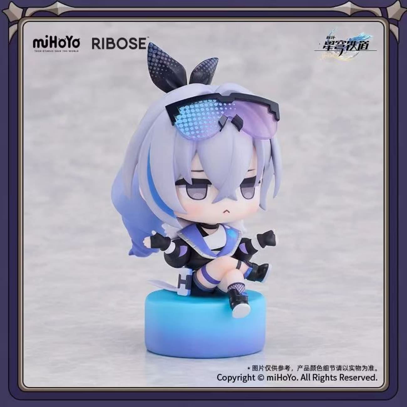 Ribose Studio - Owlbert’s Living Room Chibi Ver [5