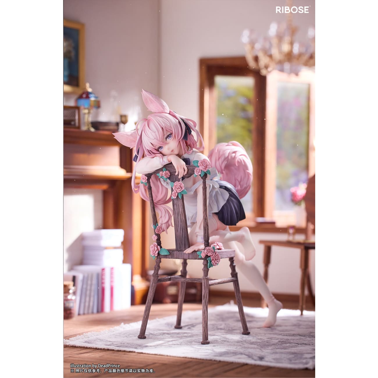 Ribose Studio - Rabbit FlovaRibose Studio - Rabbit Flova