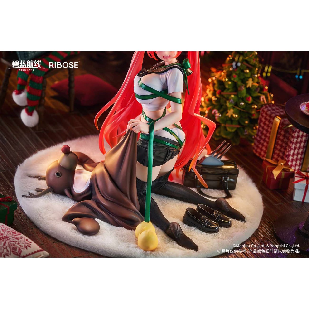 Ribose Studio - USS Honolulu Manjuu Mischief Ver.