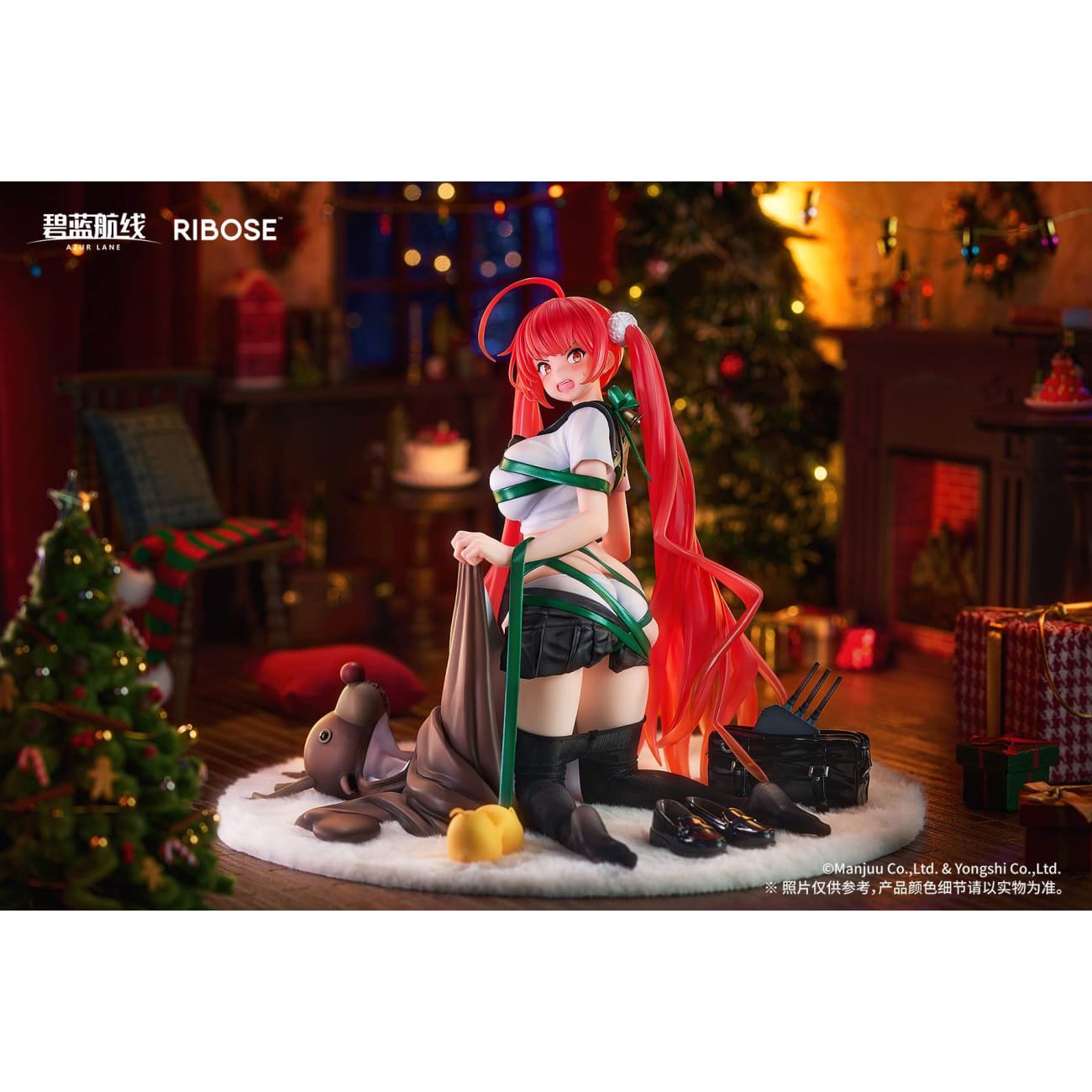 Ribose Studio - USS Honolulu Manjuu Mischief Ver.