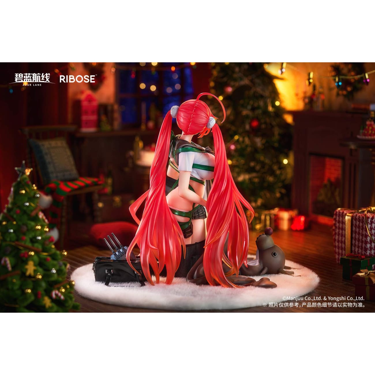 Ribose Studio - USS Honolulu Manjuu Mischief Ver.