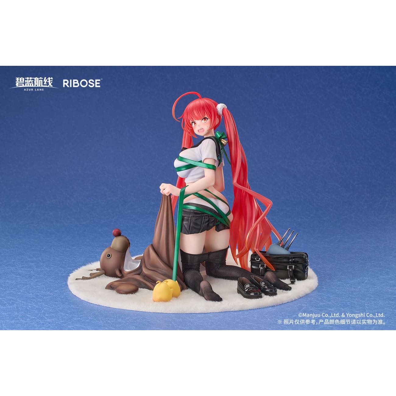 Ribose Studio - USS Honolulu Manjuu Mischief Ver.
