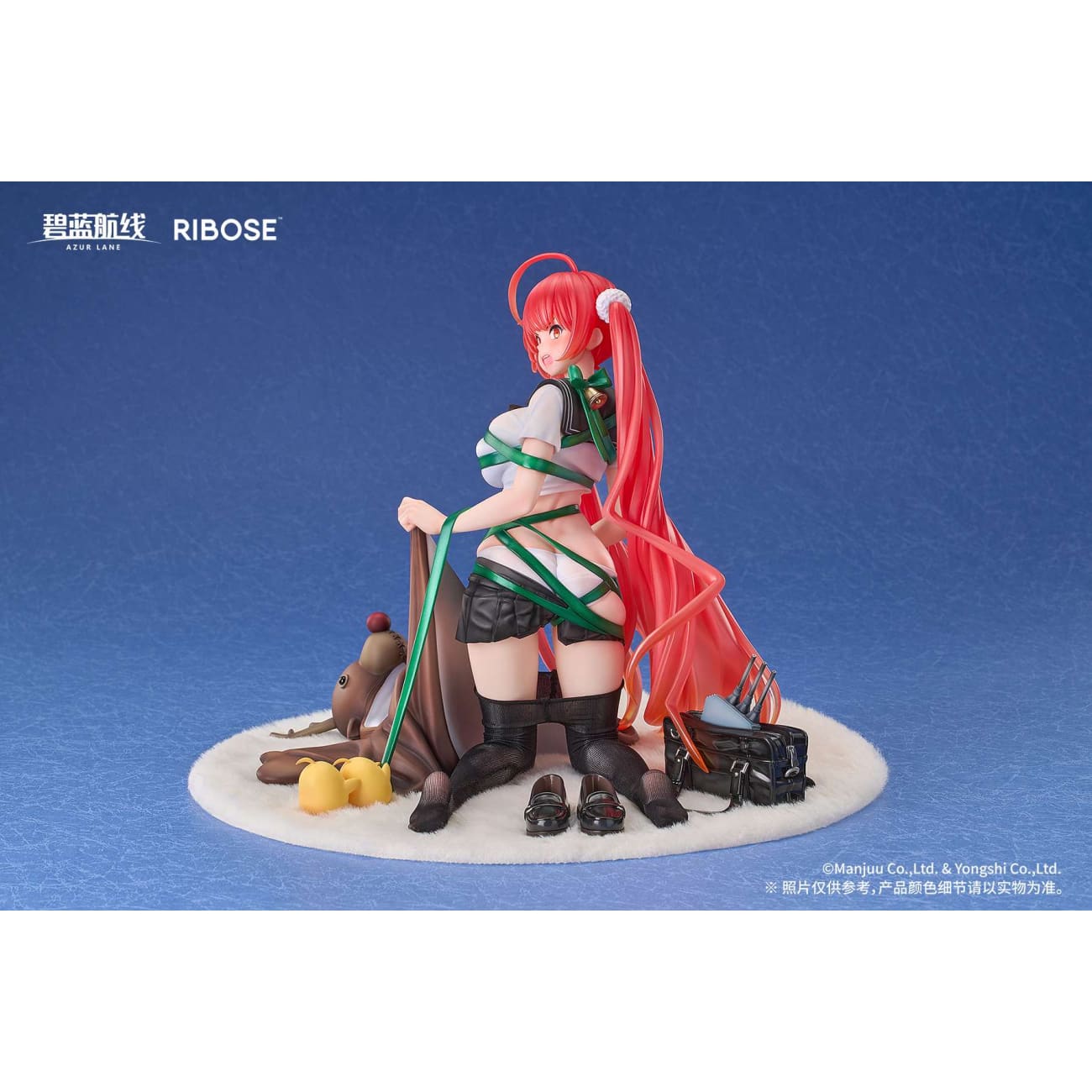 Ribose Studio - USS Honolulu Manjuu Mischief Ver.