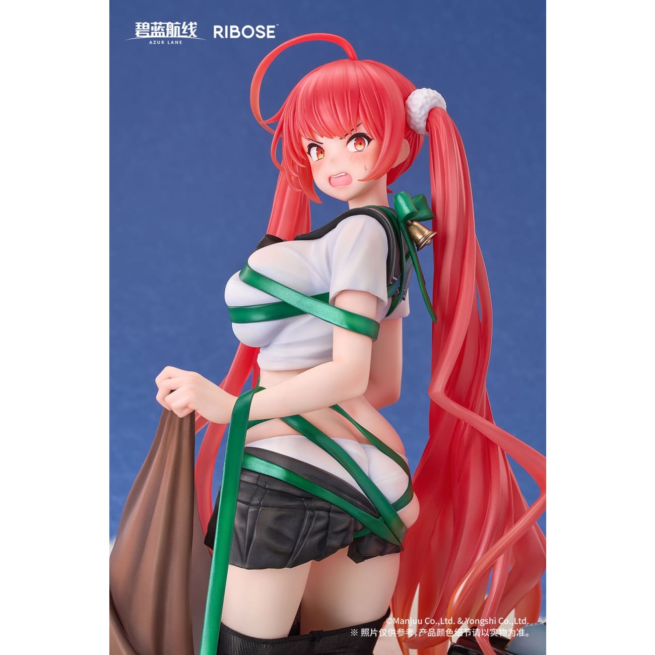 Ribose Studio - USS Honolulu Manjuu Mischief Ver.