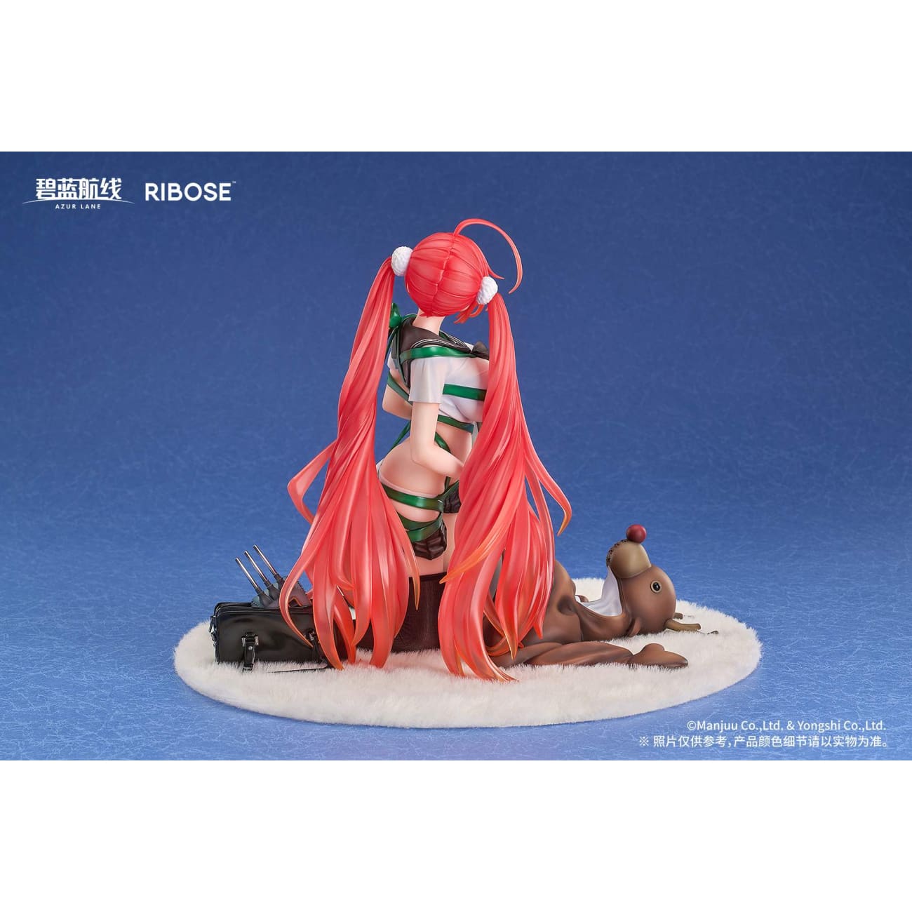 Ribose Studio - USS Honolulu Manjuu Mischief Ver.
