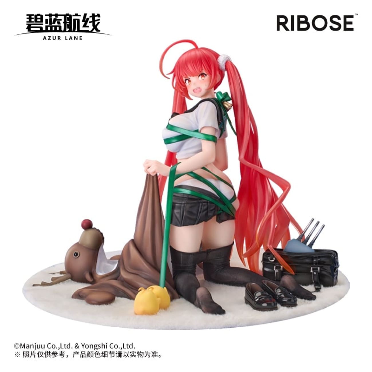 Ribose Studio - USS Honolulu Manjuu Mischief Ver.