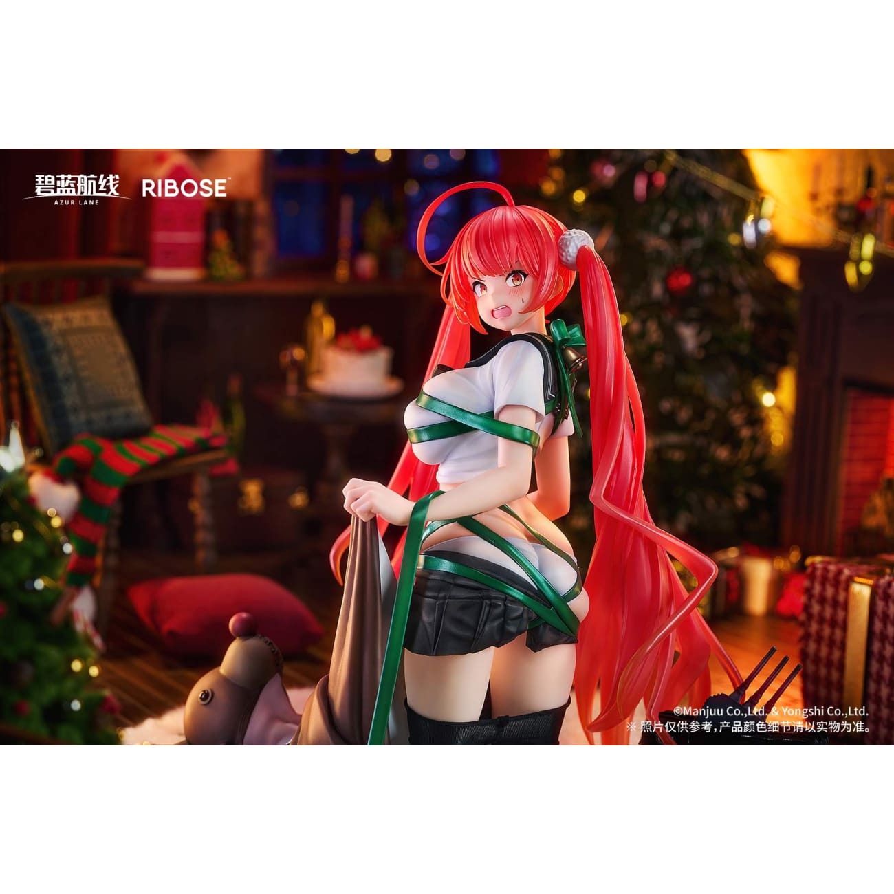 Ribose Studio - USS Honolulu Manjuu Mischief Ver.