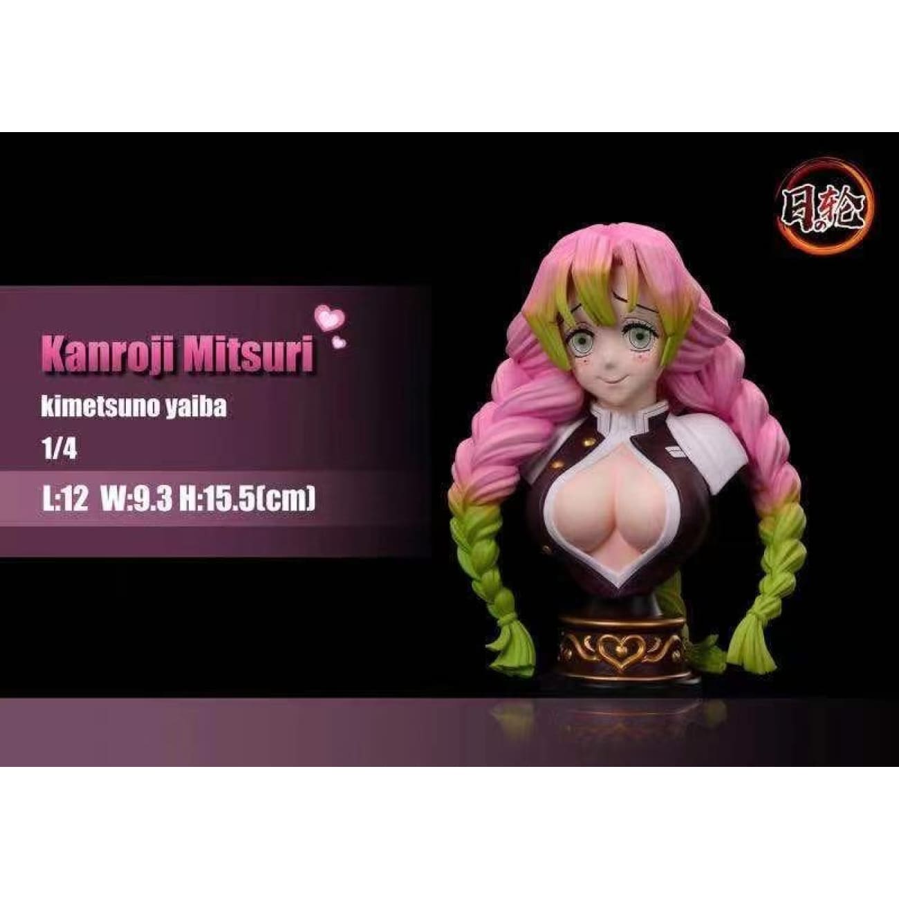 RiLun Studio - Mitsuri Kanroji Bust [1/4 scale]