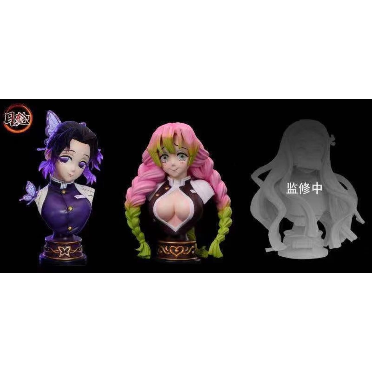 RiLun Studio - Mitsuri Kanroji Bust [1/4 scale]