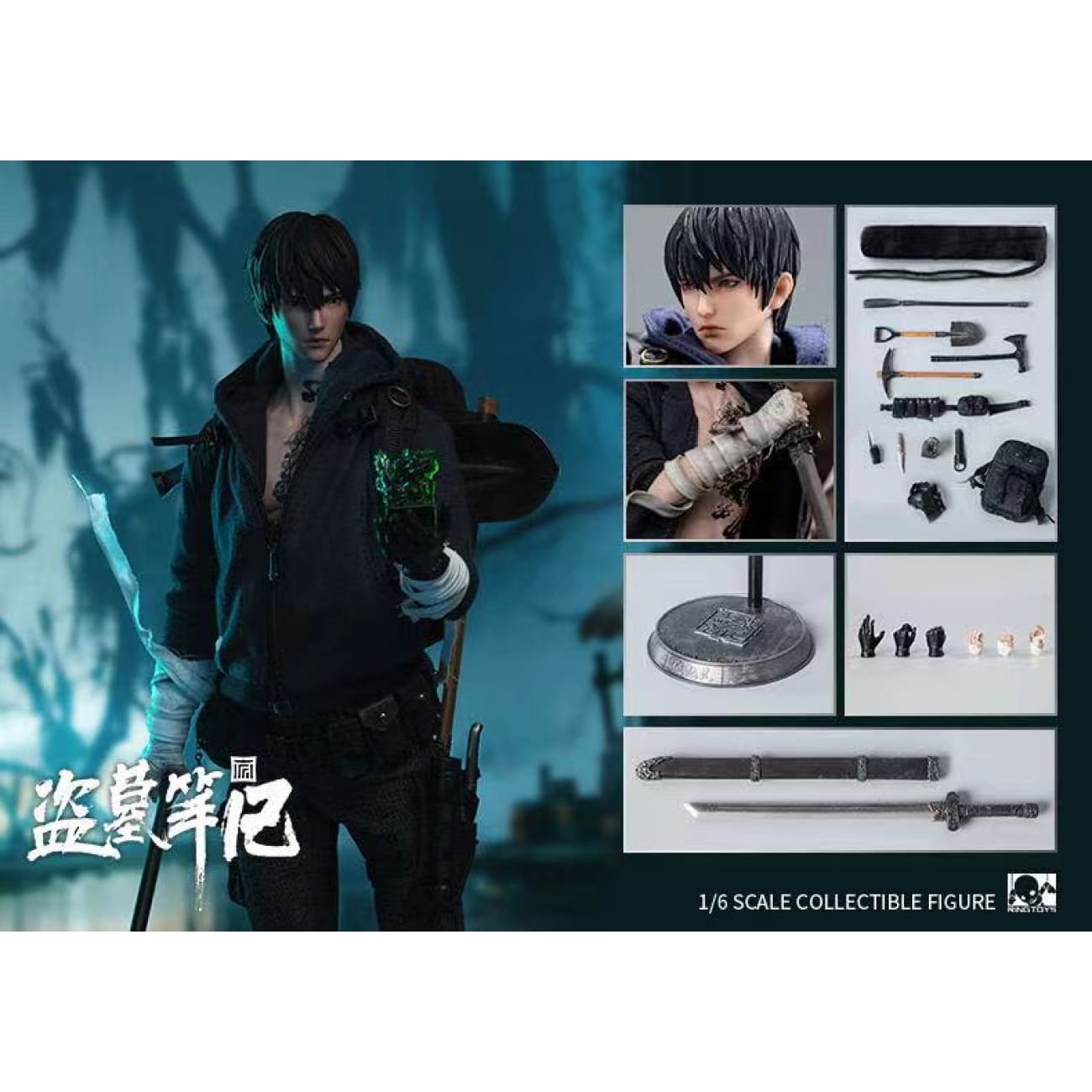Ring Toys - Zhang Qi Ling [1/6 scale][standard/ Deluxe]