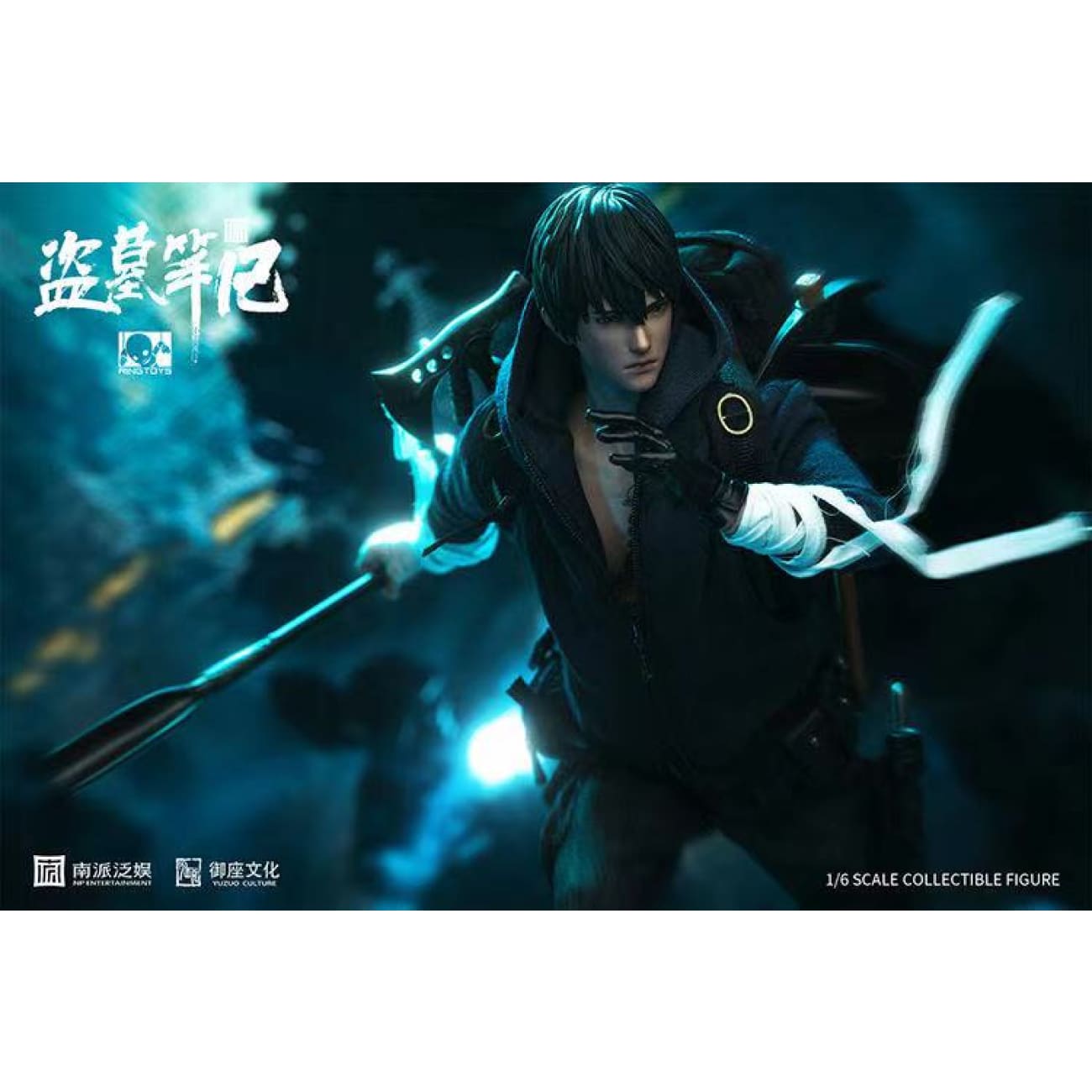Ring Toys - Zhang Qi Ling [1/6 scale][standard/ Deluxe]