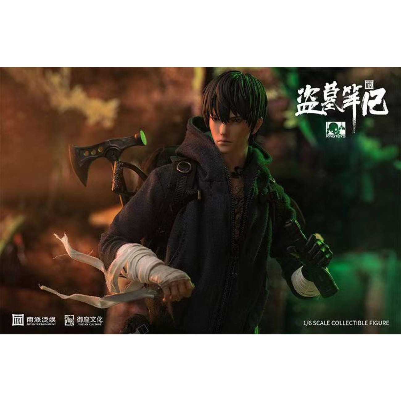 Ring Toys - Zhang Qi Ling [1/6 scale][standard/ Deluxe]