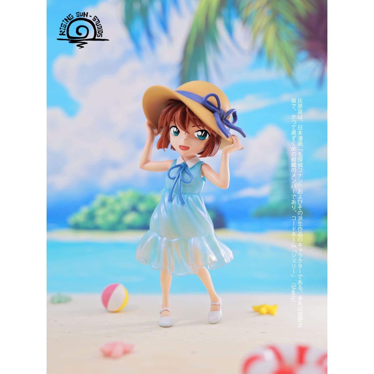 Rising Sun Studio - Beach Ai Haibara - Pre-Order - Full