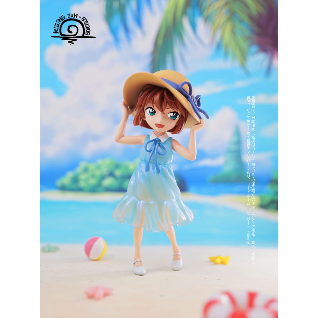 Rising Sun Studio - Beach Ai Haibara - Pre-Order - Full