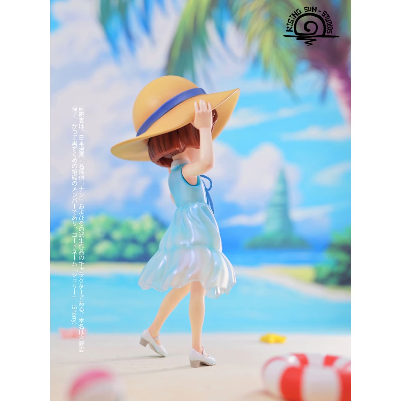 Rising Sun Studio - Beach Ai Haibara - Pre-Order - Full