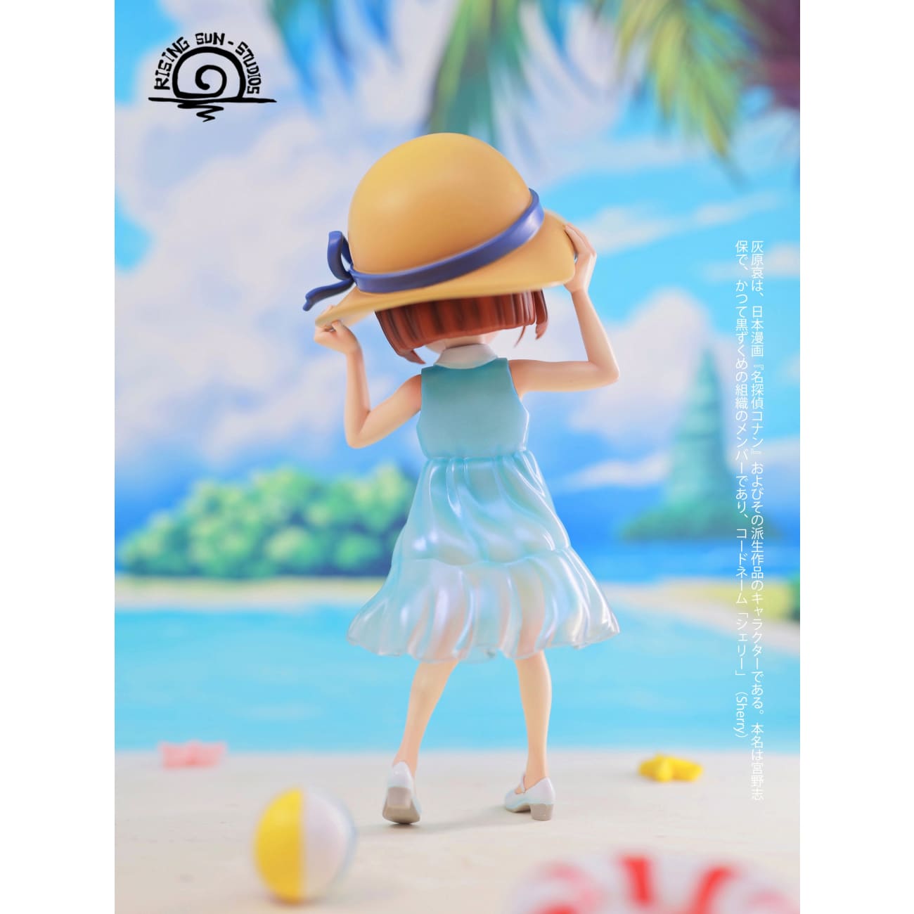 Rising Sun Studio - Beach Ai Haibara - Pre-Order - Full