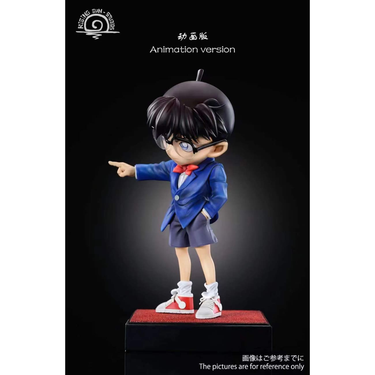 Rising Sun Studio - Conan Edogawa [2 Variants]