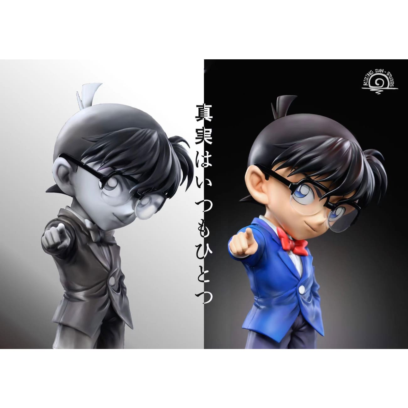 Rising Sun Studio - Conan Edogawa [2 Variants]
