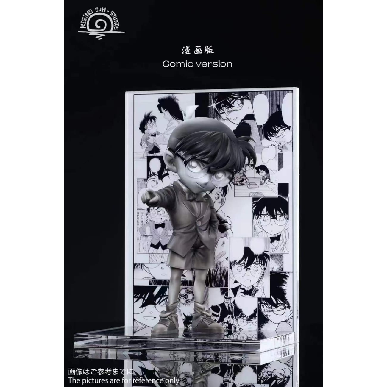 Rising Sun Studio - Conan Edogawa [2 Variants]