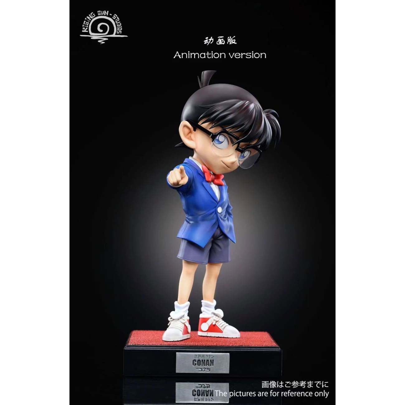 Rising Sun Studio - Conan Edogawa [2 Variants]