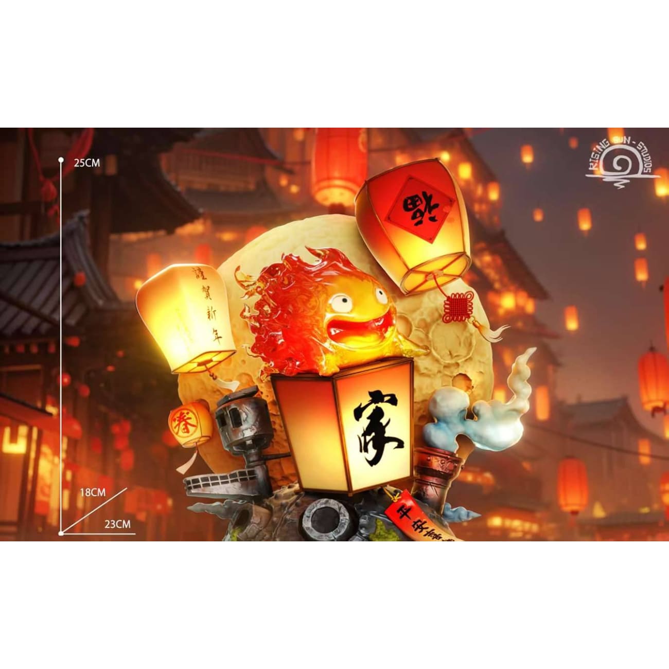 Rising Sun Studio / RS Studio - Chinese New Year Calcifer