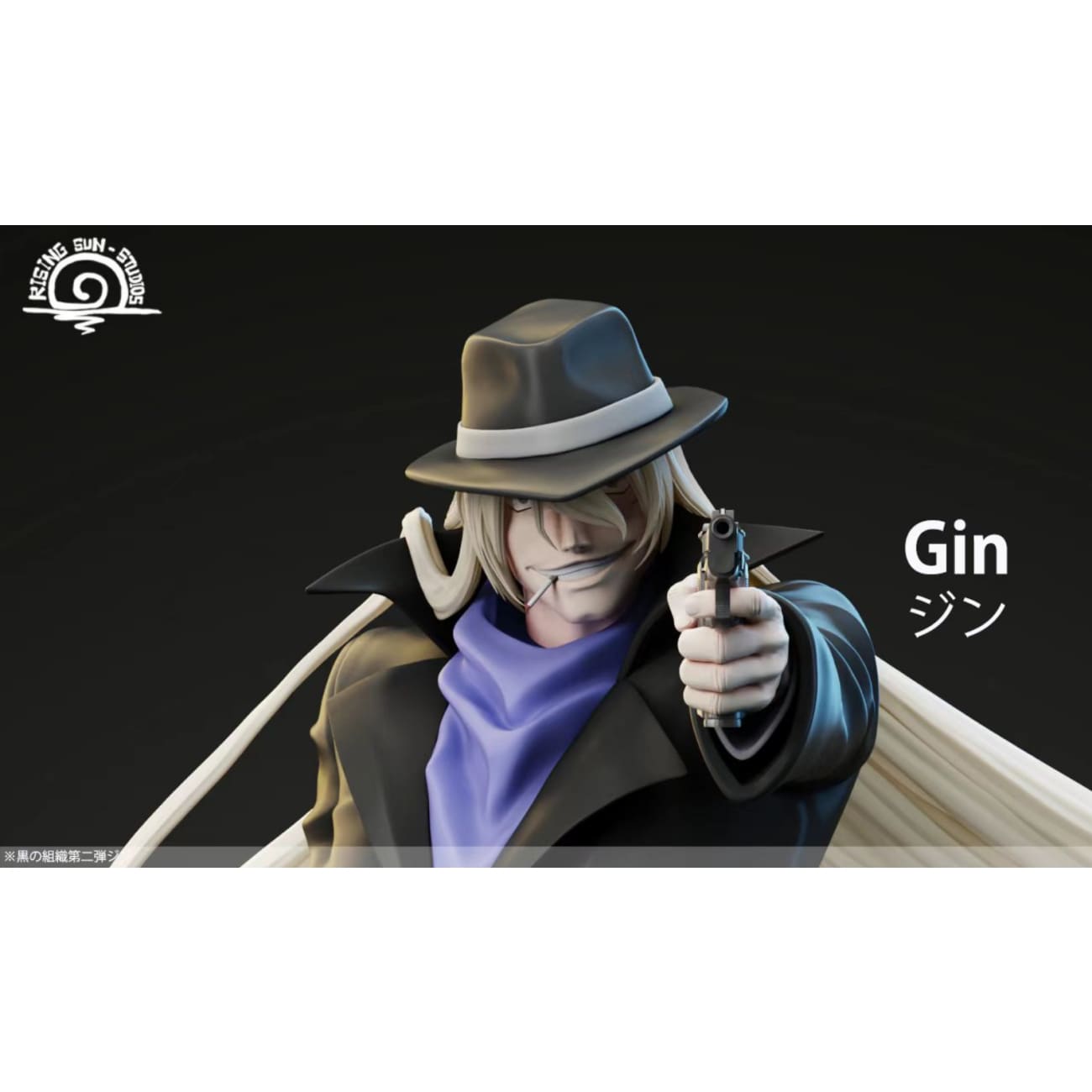 Rising Sun Studio / RS Studio - Gin
