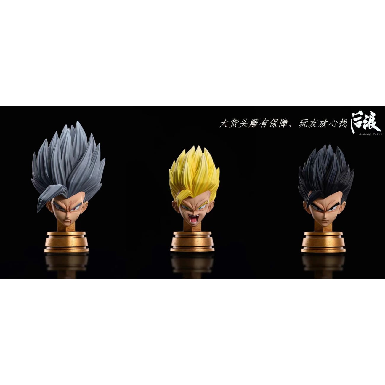 Rising Waves Studio - Son Gohan Final Form Beast