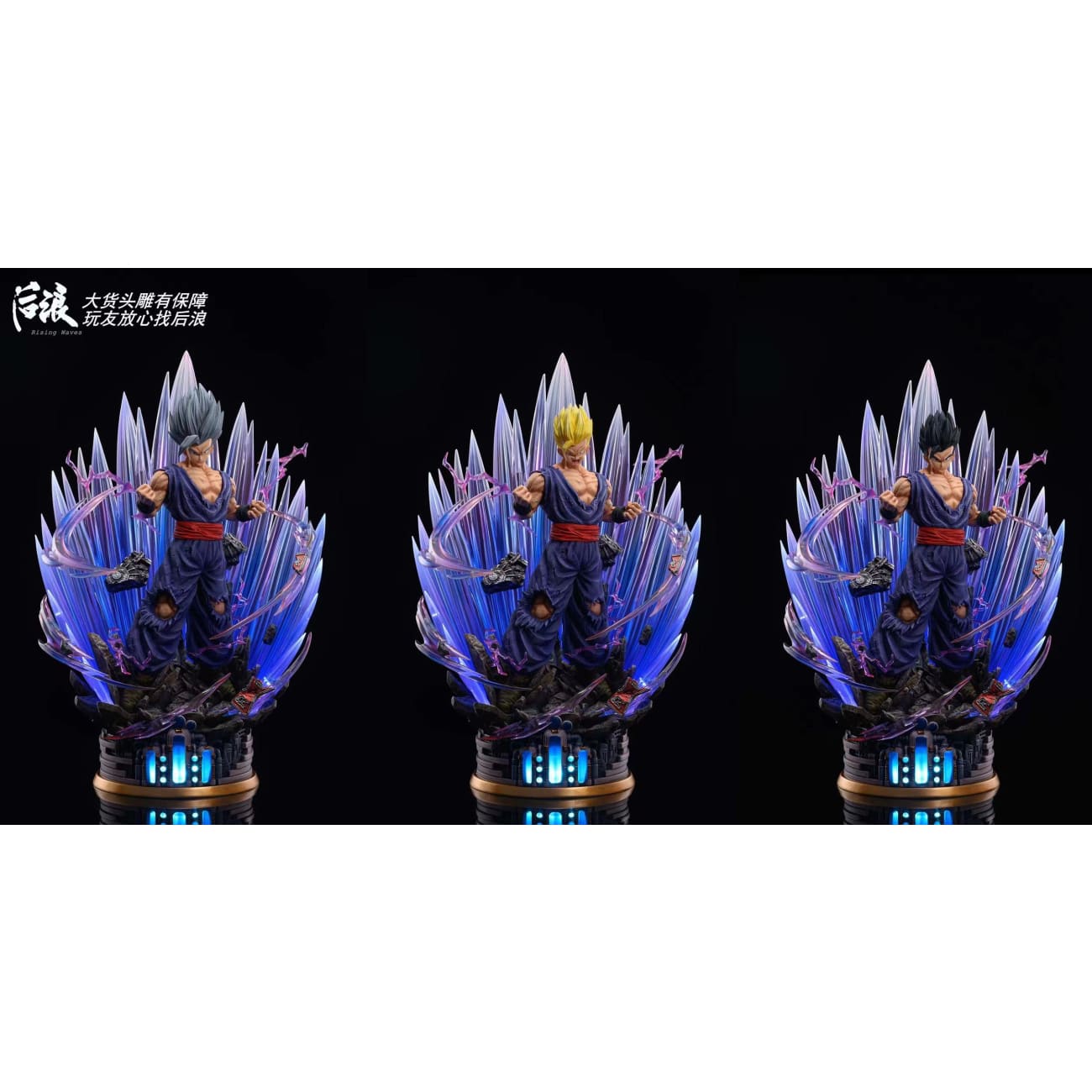 Rising Waves Studio - Son Gohan Final Form Beast