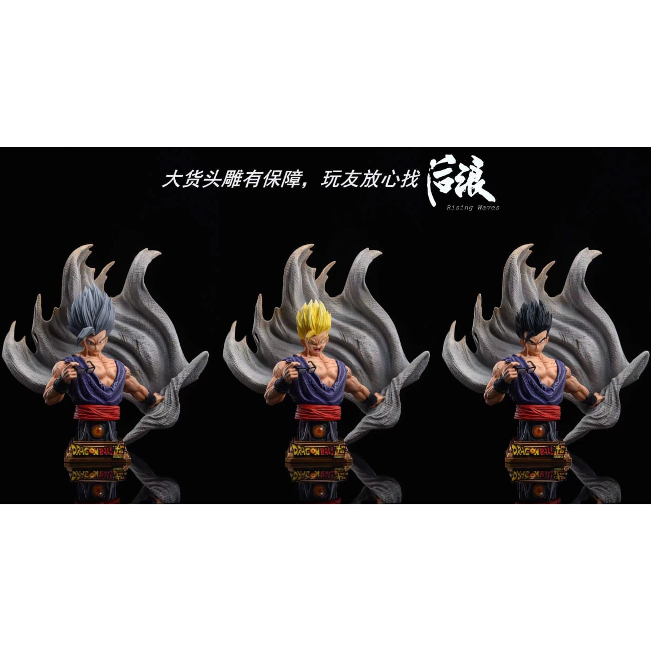 Rising Waves Studio - Son Gohan Final Form Beast