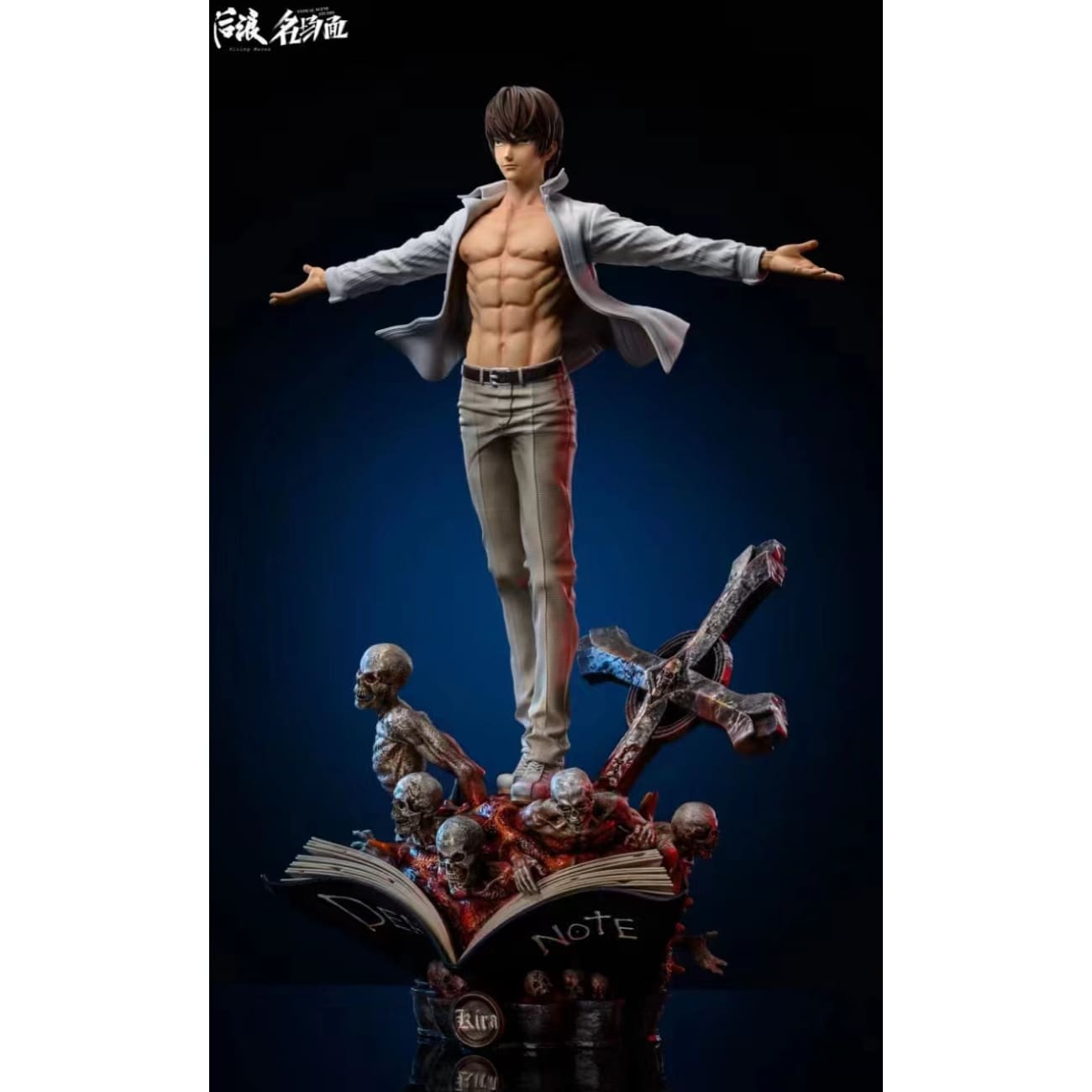 Rising Waves Studio x Typical Scene Studio - Light Yagami [3 Variants]