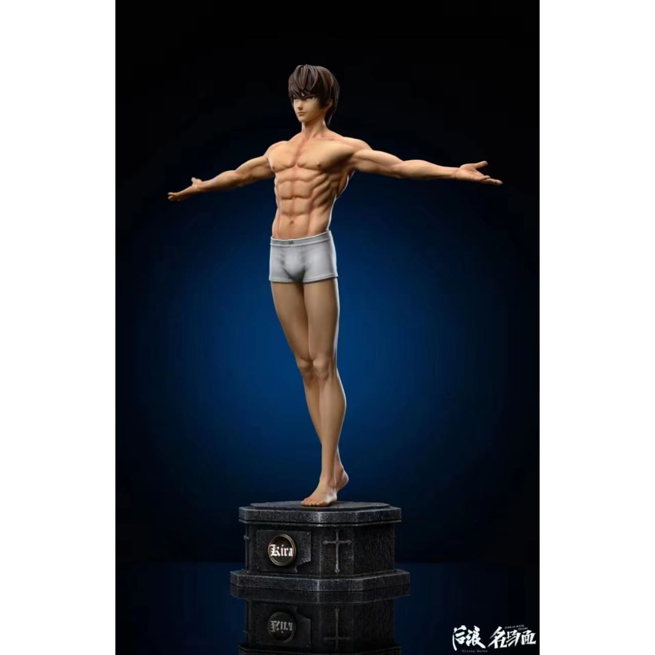 Rising Waves Studio x Typical Scene Studio - Light Yagami [3 Variants]
