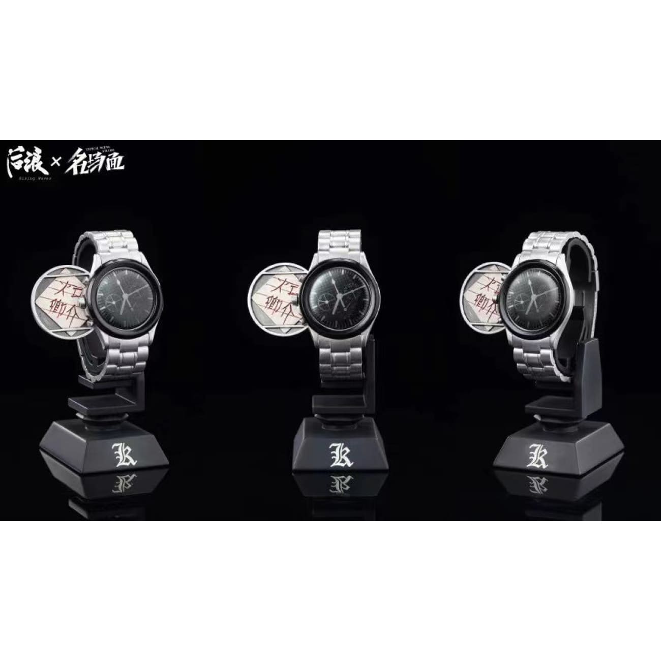 Rising Waves Studio x Typical Scene Studio - Yagami Light Bust [4 Variants]