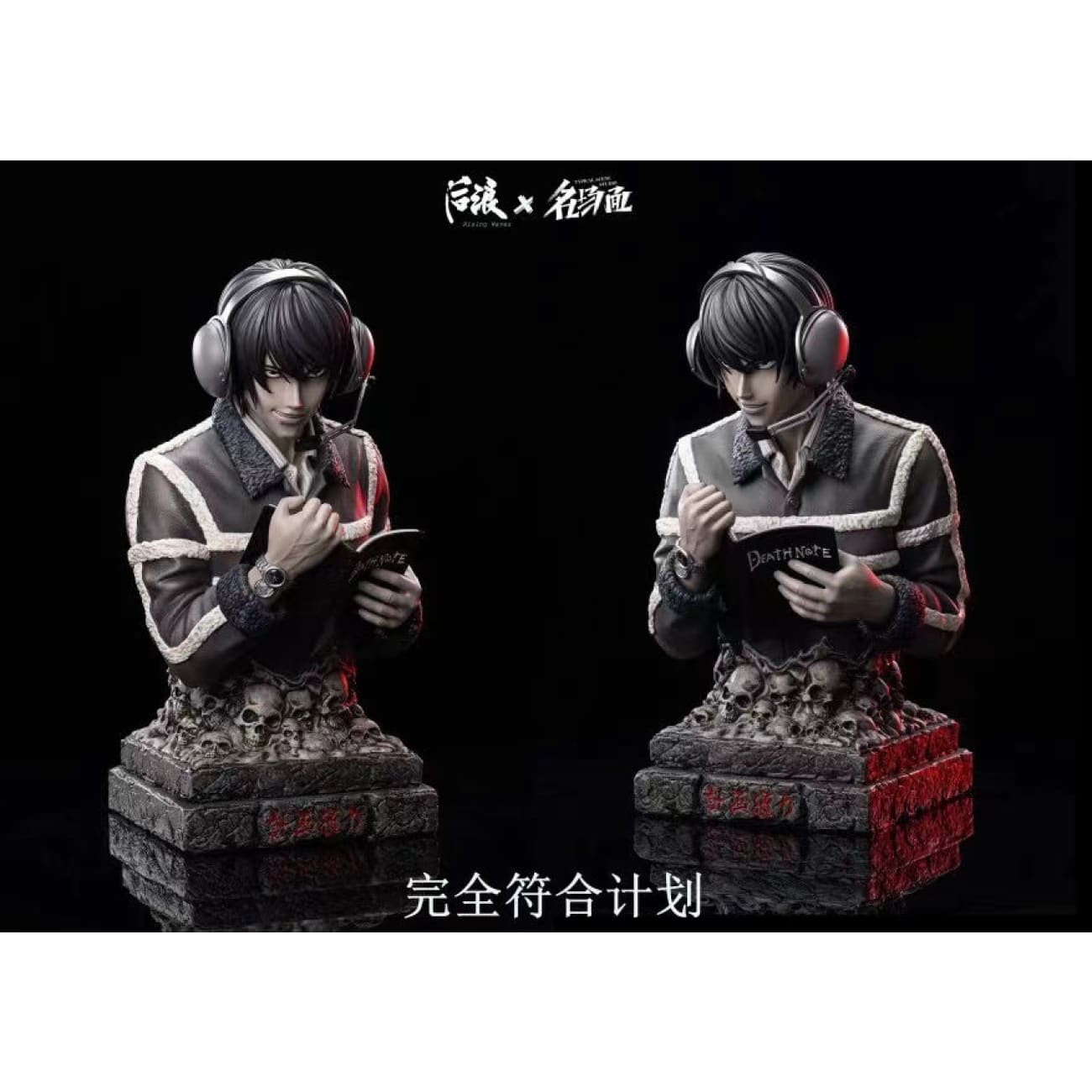 Rising Waves Studio x Typical Scene Studio - Yagami Light Bust [4 Variants]